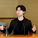 Eric Zou